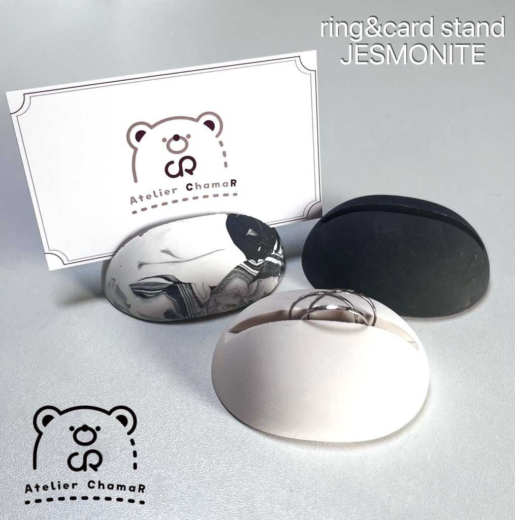 Stone ring&card stand／JESMONITE