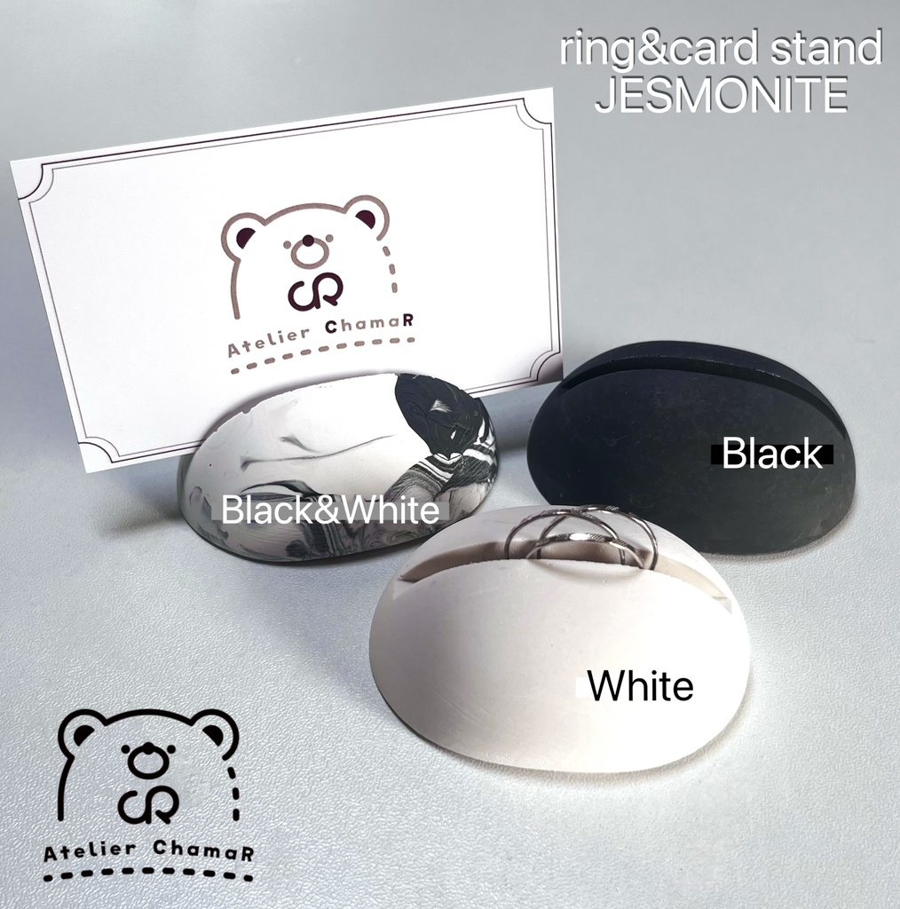 Stone ring&card stand/JESMONITE