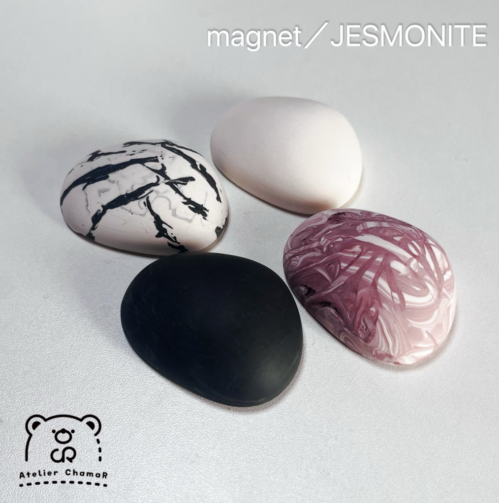 Stone magnet／JESMONITE