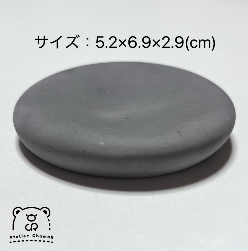 Mini Tray(motifcolor)/JESMONITE