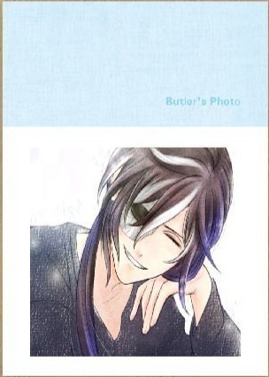 既刊「Butler's Photo」