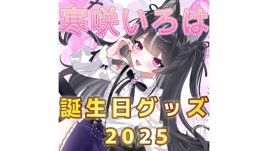 フォト風カード