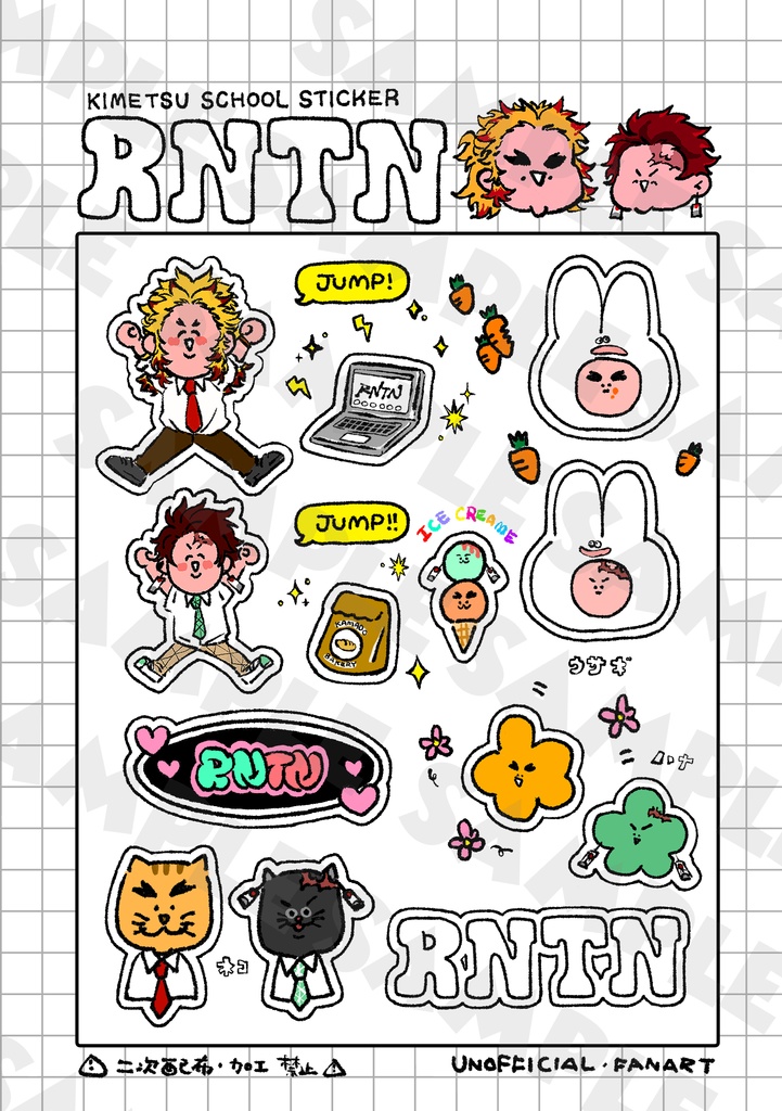 RNTNseal set