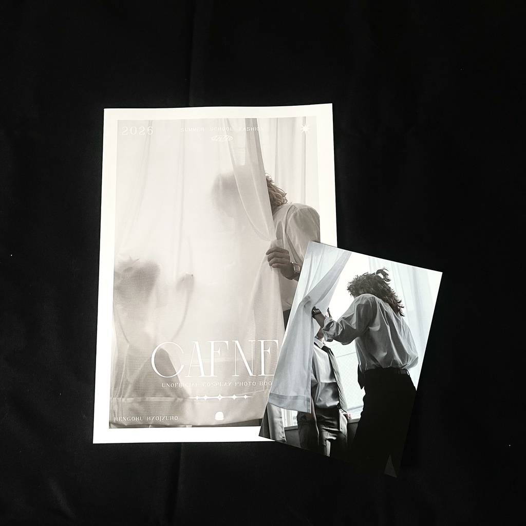 CAFUNE 写真集