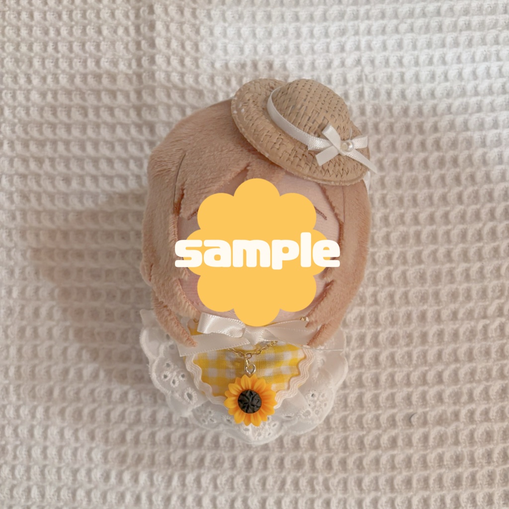 夏のオシャレセット (麦わら帽子 スタイ ペンダント )