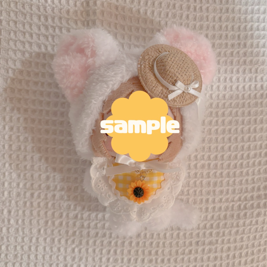 夏のオシャレセット (麦わら帽子 スタイ ペンダント )