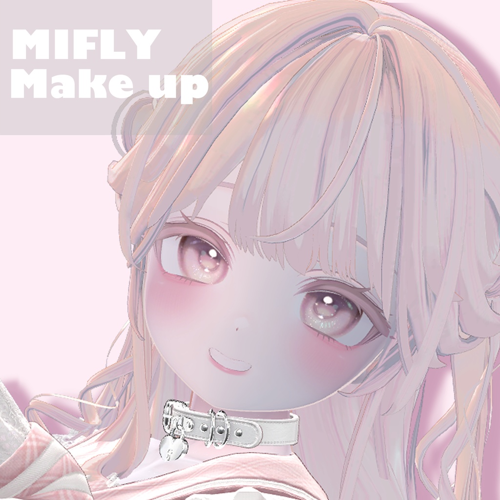【ミルフィ-MILFY-】macoiri Makeup texture