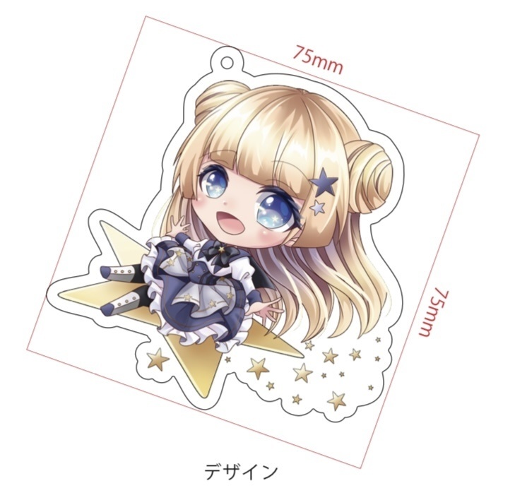 【常設】しゅたち新バージョンアクリルキーホルダー