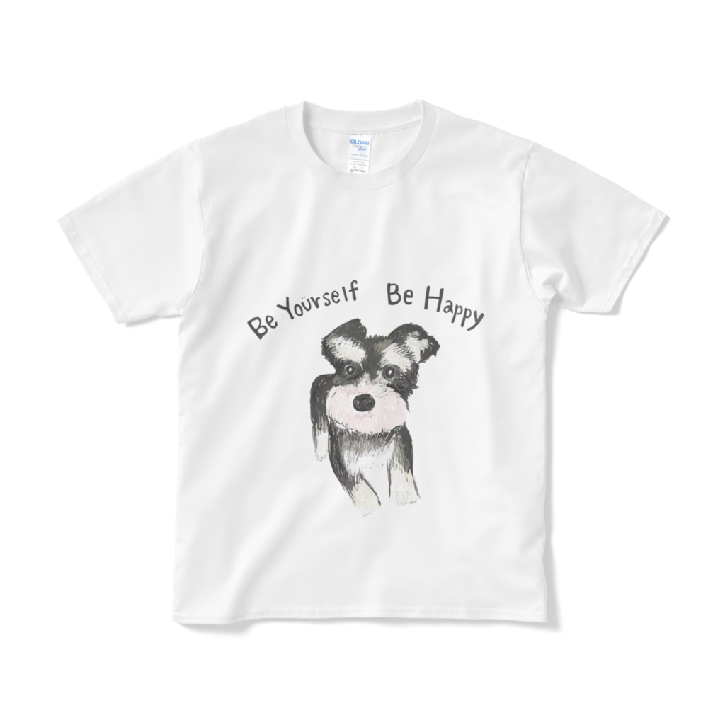 Be Yourself Be Happy (Dog )