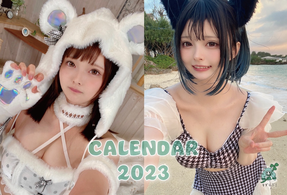 C101頒布「自撮り卓上カレンダー」