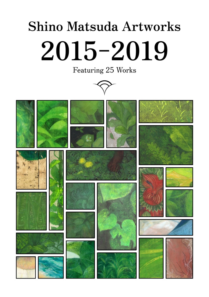 Shino Matsuda Artworks 2015_2019