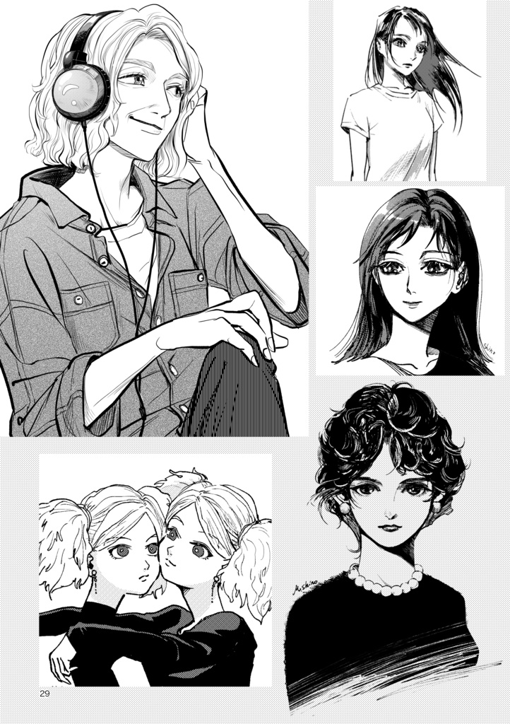 末太シノSSマンガ&イラスト集