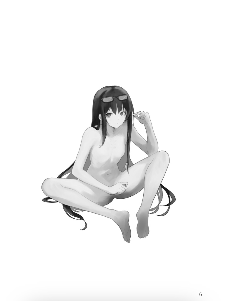 【電子版】功罪の仔の子