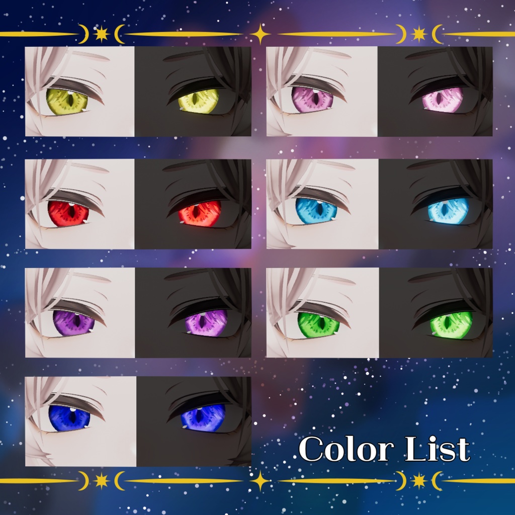 【真央専用】アイテクスチャ&メイクテクスチャ