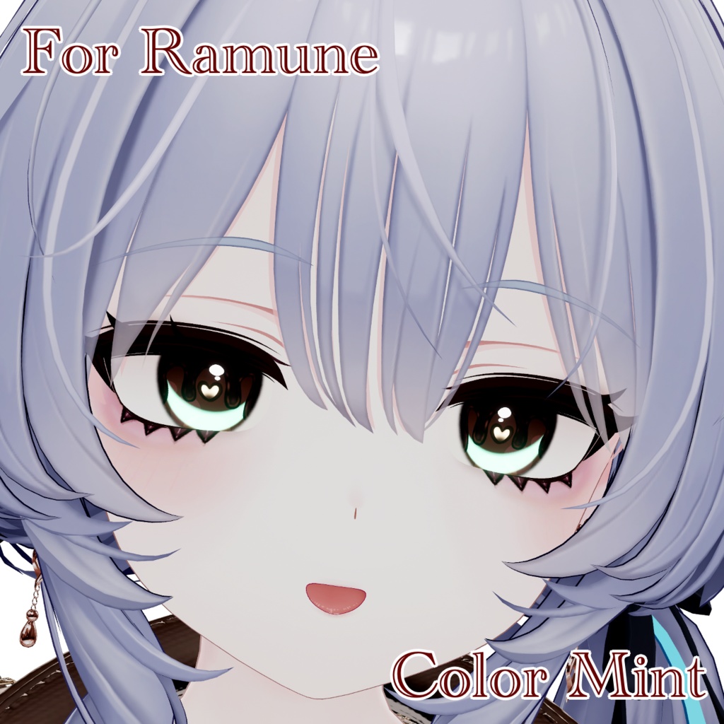 【3アバター対応】MeltyChocolateEye&Makeup