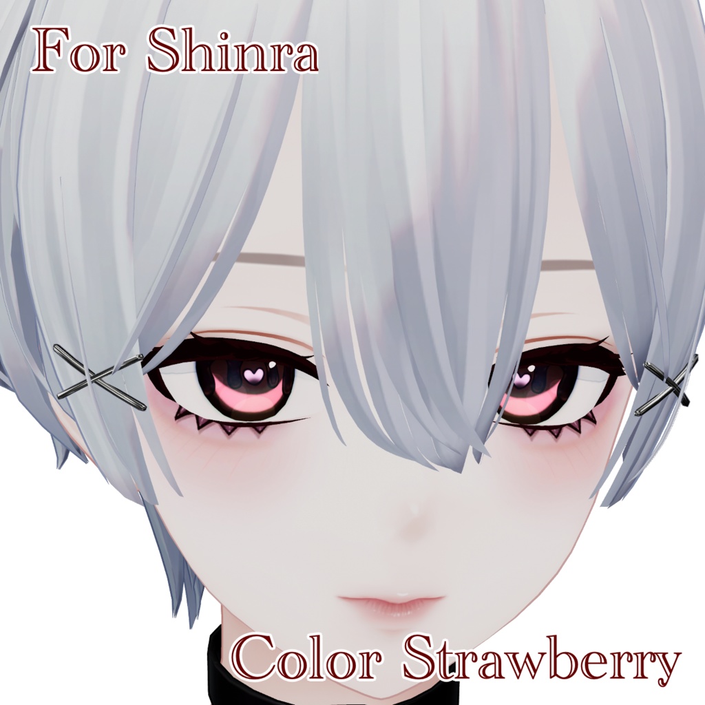 【3アバター対応】MeltyChocolateEye&Makeup