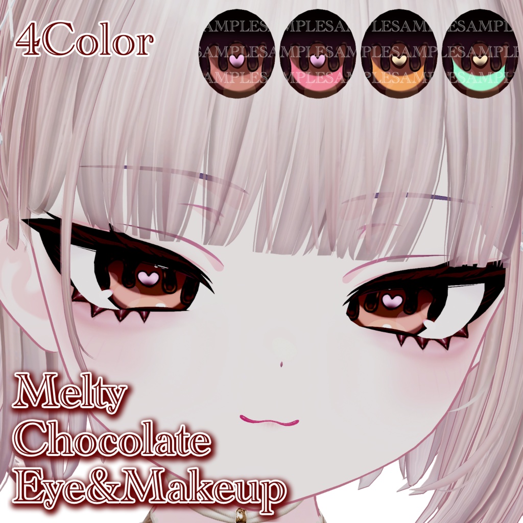【3アバター対応】MeltyChocolateEye&Makeup