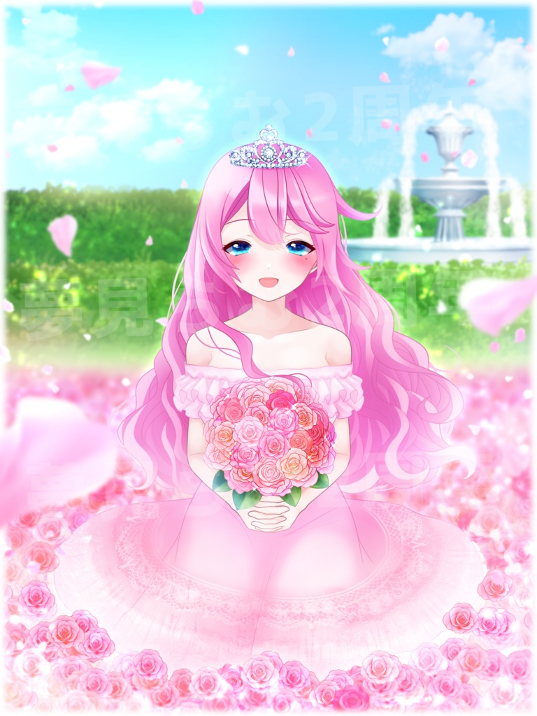 【2周年記念】B2タペストリー