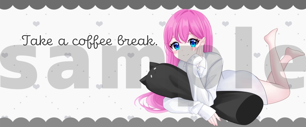 夢見らむ/マグカップ(くつろぎ)