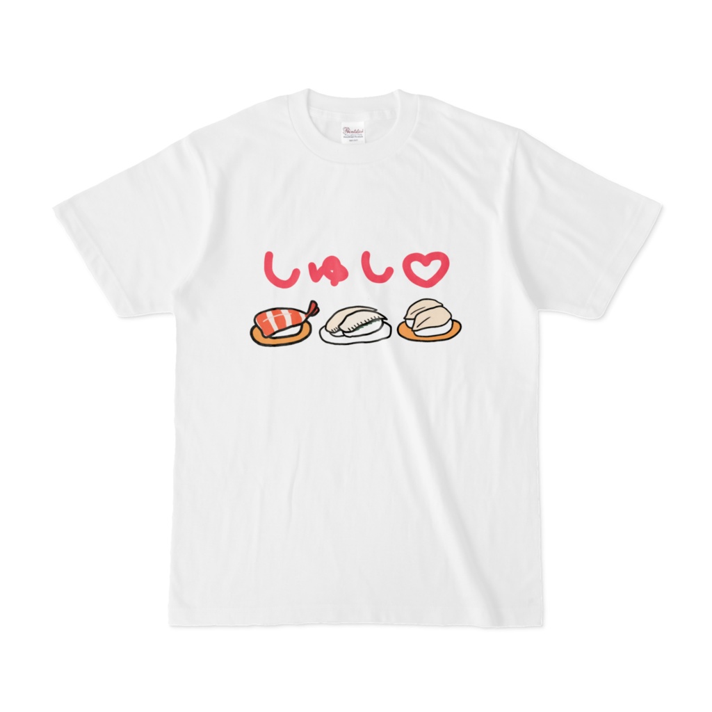 【夢見らむ】しゅし♡Tシャツ(両面印刷/表のみ印刷)
