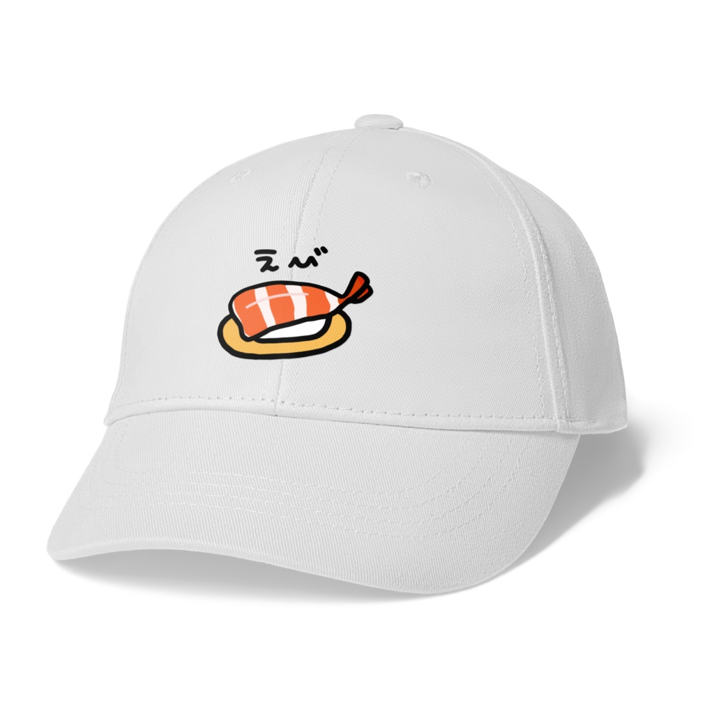 寿司キャップ<えんがわ/えび>