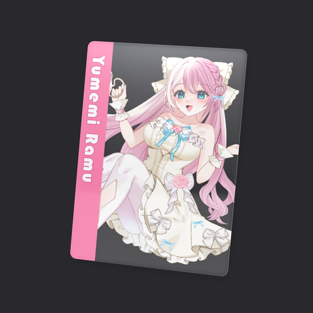 夢見らむ/トレカ風クリアカード(白ドレス/差分3種)