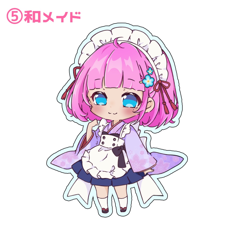 【12/5まで】誕生日記念日💖お着替えオーロラアクキー【夢見らむ】