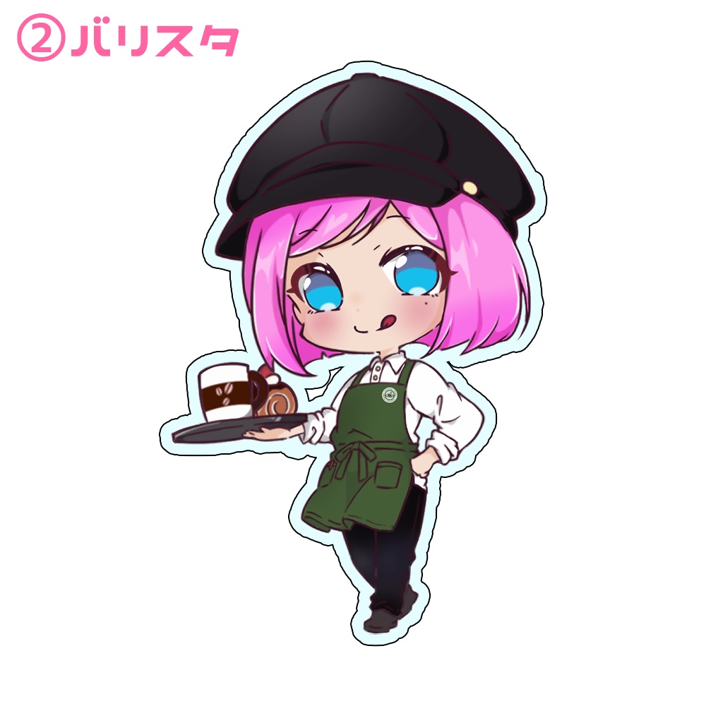 【12/5まで】誕生日記念日💖お着替えオーロラアクキー【夢見らむ】