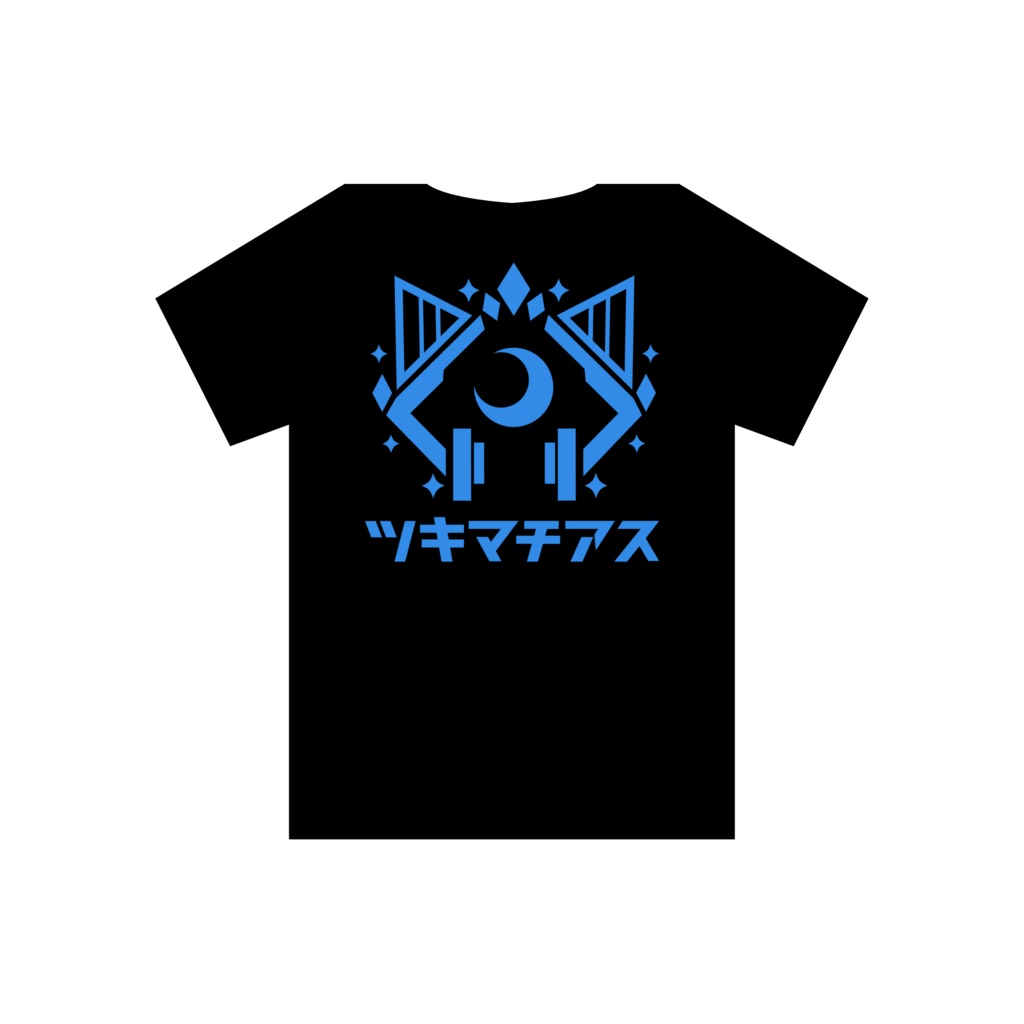 Tシャツ(シンボルロゴ)