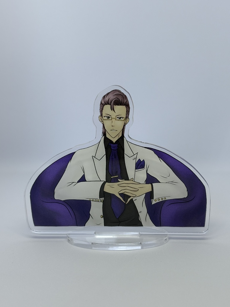 アクリルスタンド スーツ木手