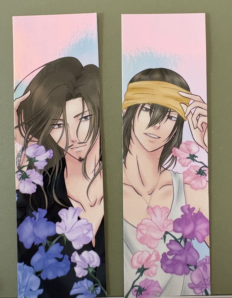 オーロラカラー　しおりセット