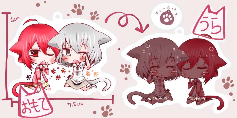 千羽鶴&つばめ アクリルキーホルダー