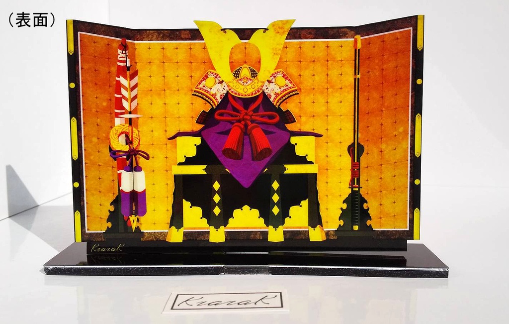 【受注販売】五月人形アクリルスタンド