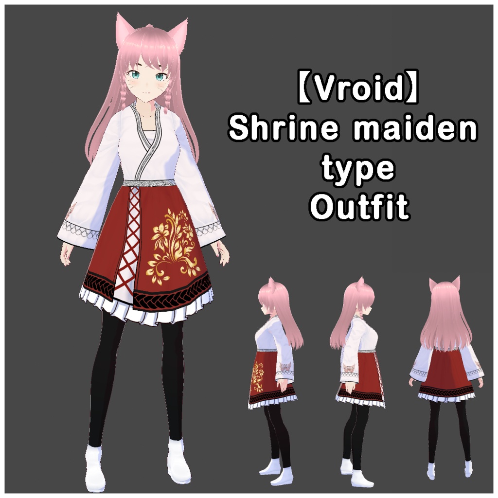 【Vroid】巫女系衣装 | Shrine maiden type outfit