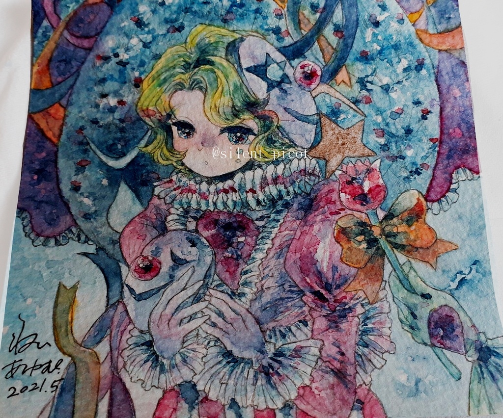 片割れを みつけて