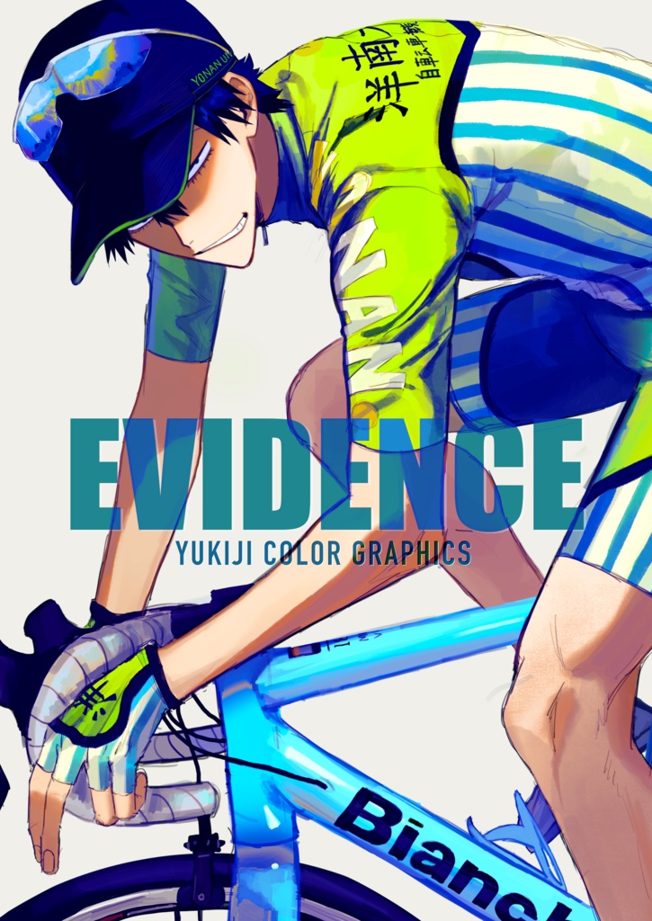 EVIDENCE