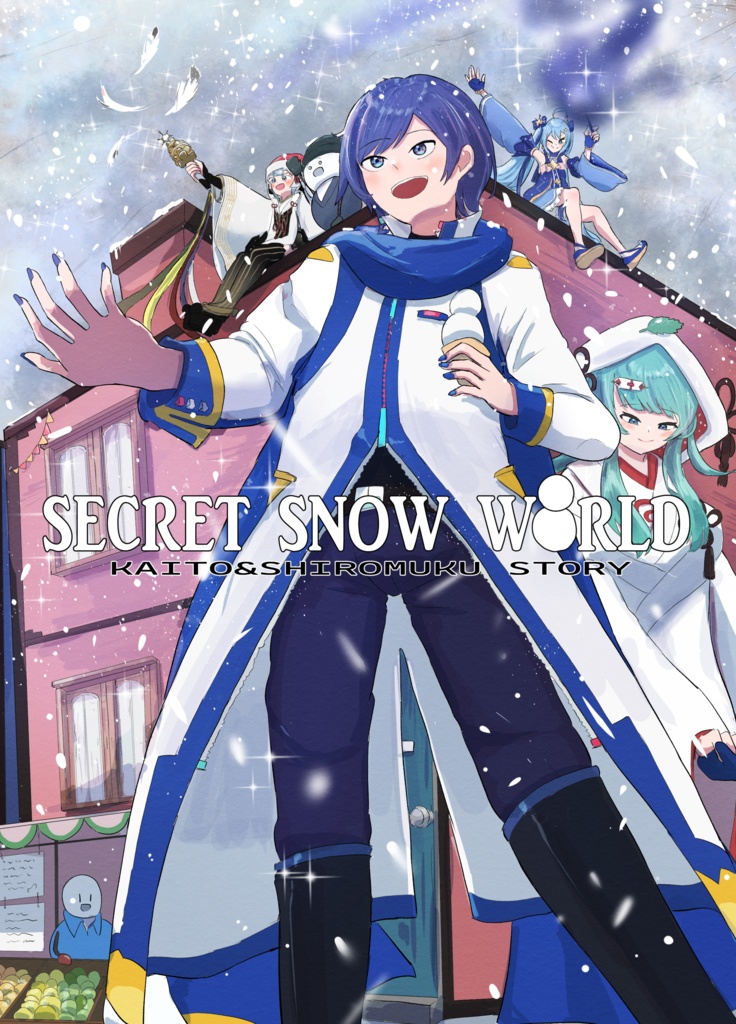 SECRET SNOW WORLD