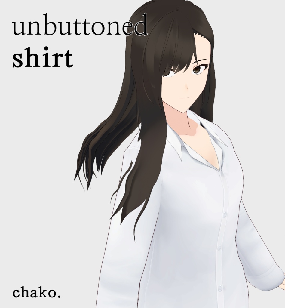 ボタンを外したシャツ / unbuttoned shirt / 단추 푼 셔츠
