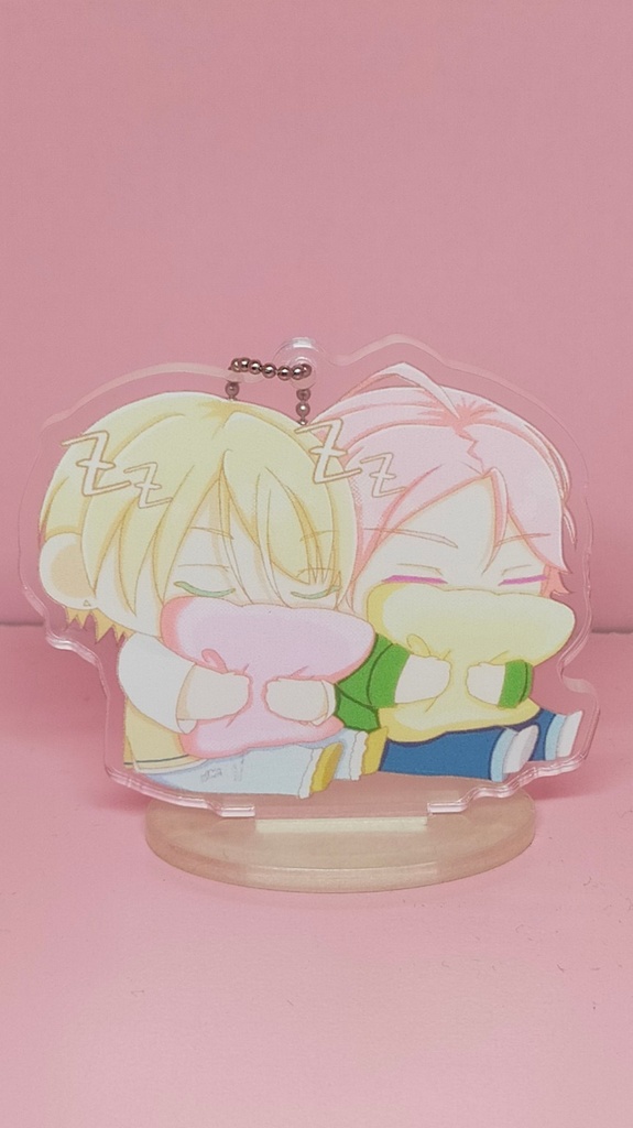 ねむねむおでかけあくすた