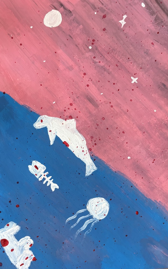 海