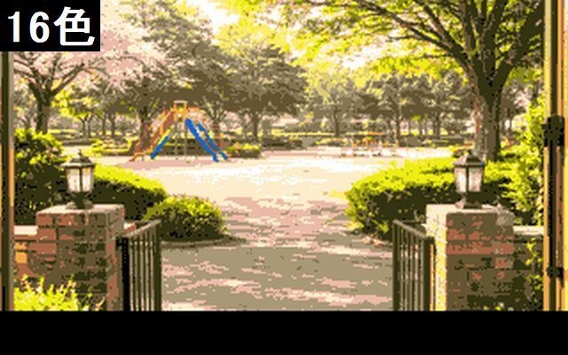 アドベンチャーゲームビルダ for FM77AV20/40/XM7