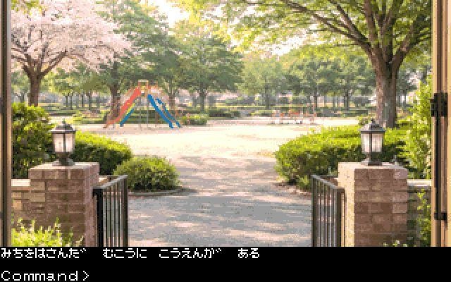 レトロ短編アドベンチャーゲーム「デ・バグ」for FM77AV20/40/XM7