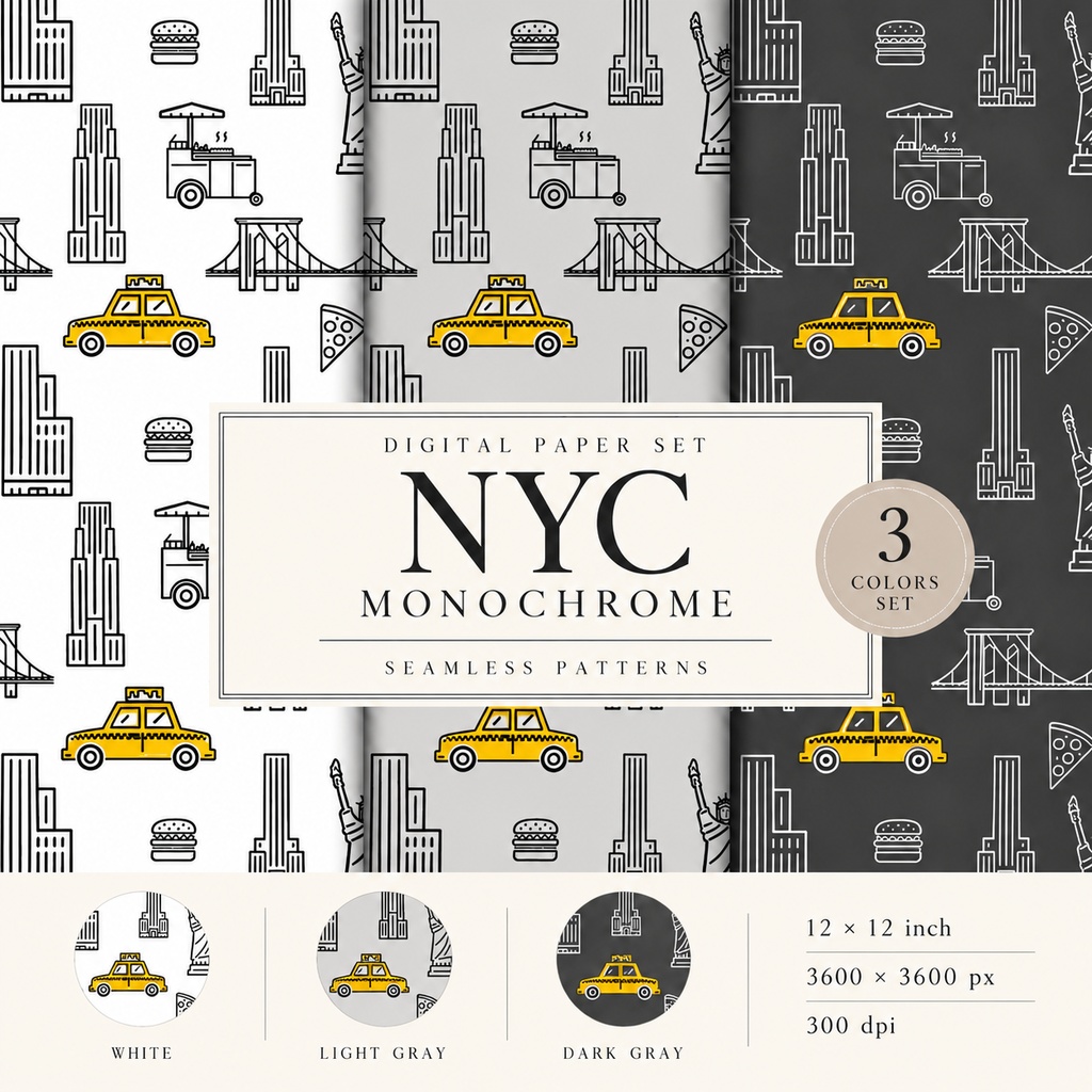 【デジタルペーパー】NYC COLOR ACCENT｜シームレスパターン 3色セット｜商用利用OK