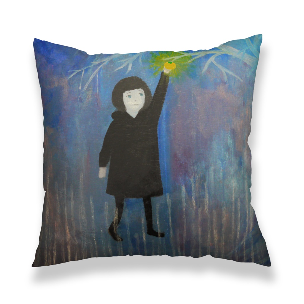 世界が終わったクッションカバー