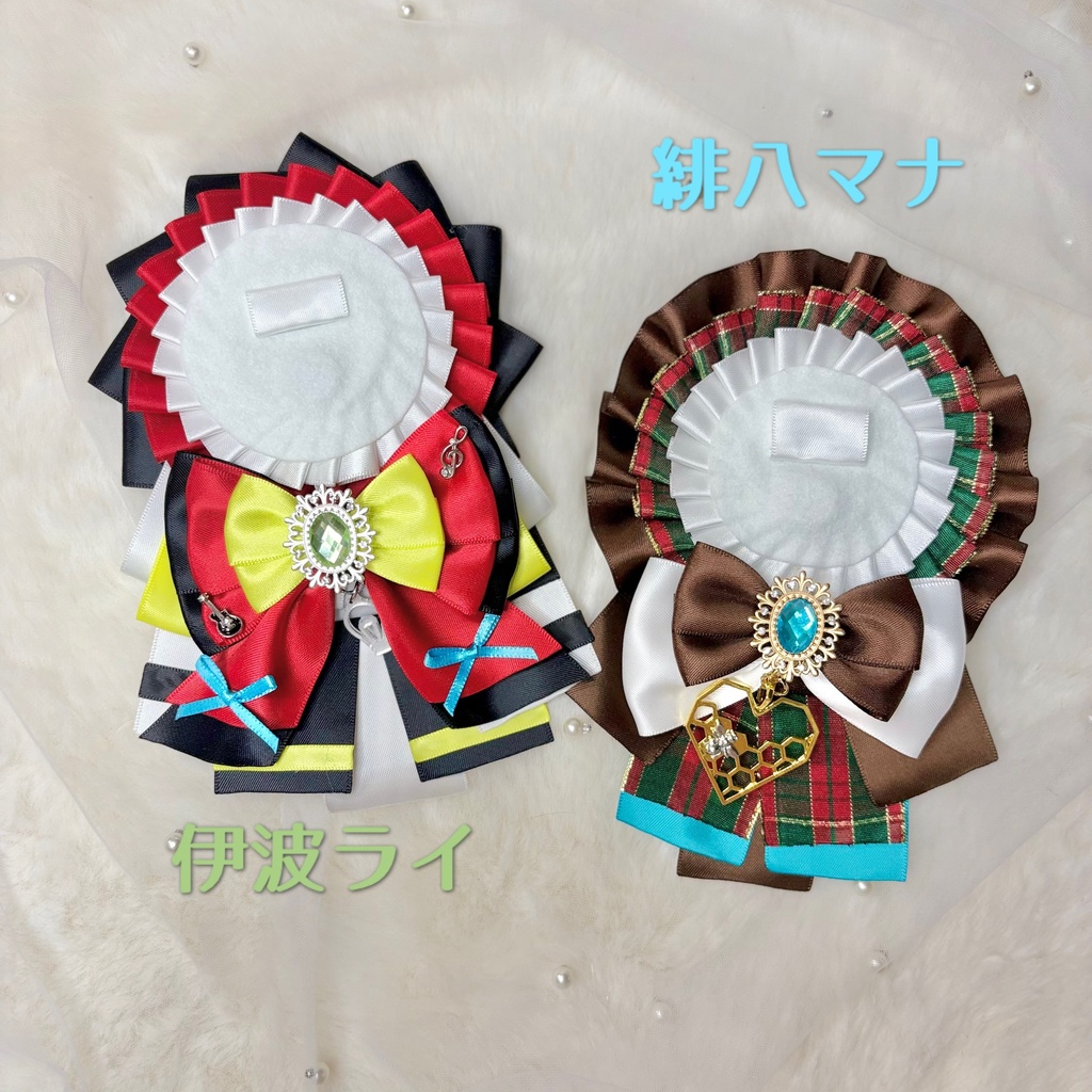 MECHATU-A 痛ロゼット(新衣装version)