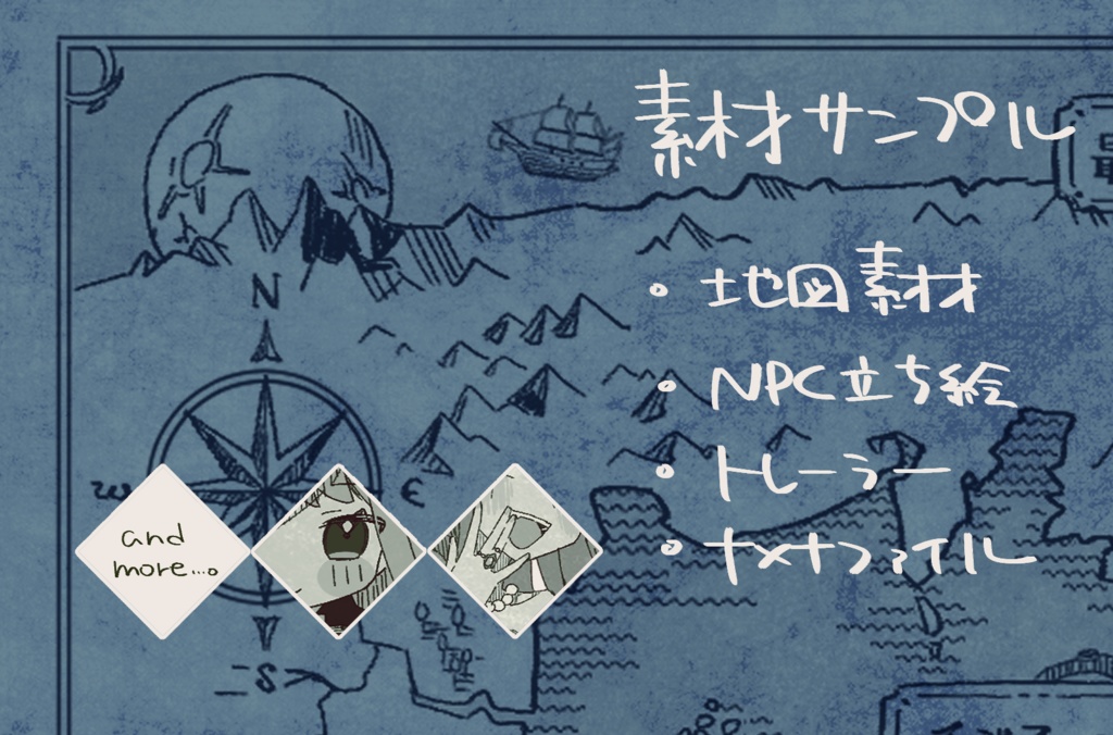 【CoCシナリオ】Dear, my Peter SPLL:E199615