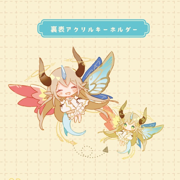 メルスト裏表アクキー