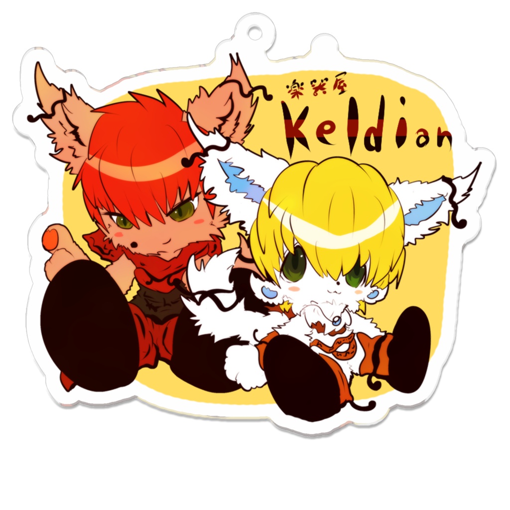 keldian