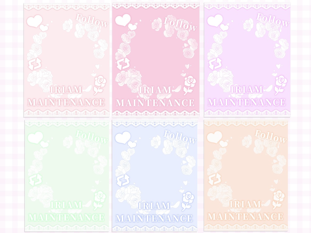 #IRIAMメンテ中のフォロー祭り 素材