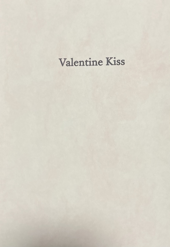 Valentine Kiss
